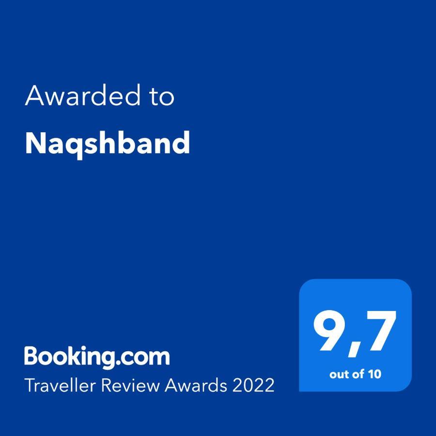 Naqshband Hotel Бухара Екстериор снимка